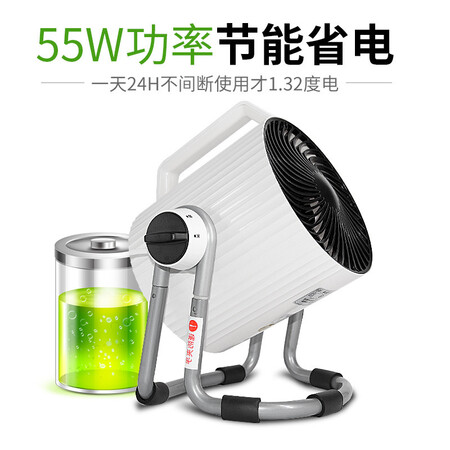 优缺点测评新飞电风扇和灿坤电风扇哪款好些？区别是什么？老司机解密真相