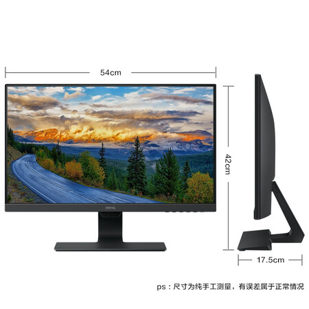 明基gw2480和bl2480t哪个好?区别是?
