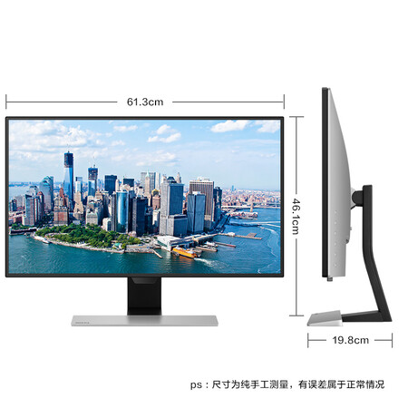 明基ew2770qz和pd2500哪个好一些-明基ew2770qz和pd2500深度对比_http://www.tuijianxing.com_好物_第15张