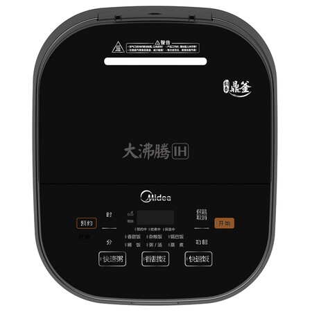 美的FS3006怎么样?质量靠谱吗?