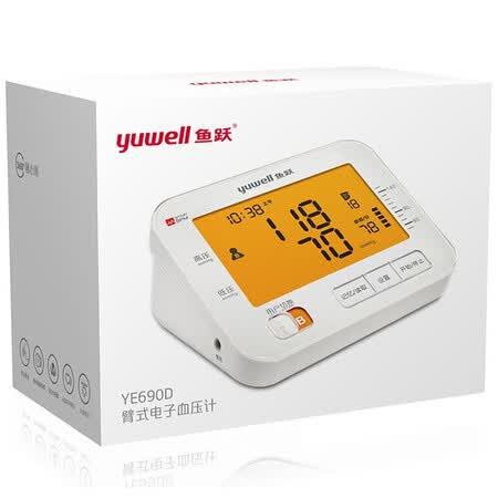 鱼跃血压计660d和ye660d哪个好?区别有吗?