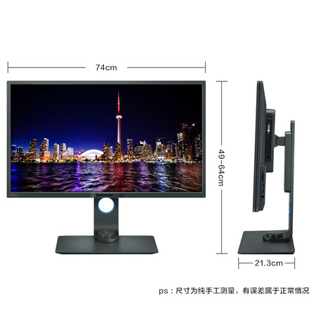 显示器明基pd3200u对比32ul950哪个好?有啥区别?
