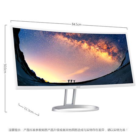 宏碁35英寸2K分辨率曲面带鱼屏显示器EH351CR怎么样？质量靠谱吗？