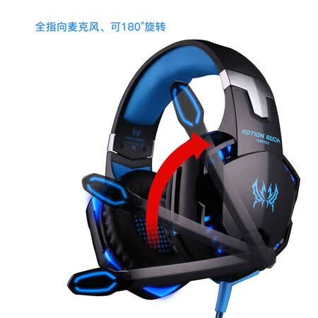 因卓g2000和g7500哪个好哪个好?区别是什么?