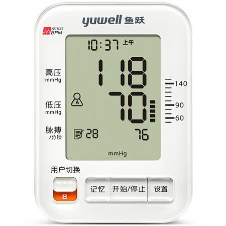 鱼跃血压计ye680a和680b哪个好?区别是什么?