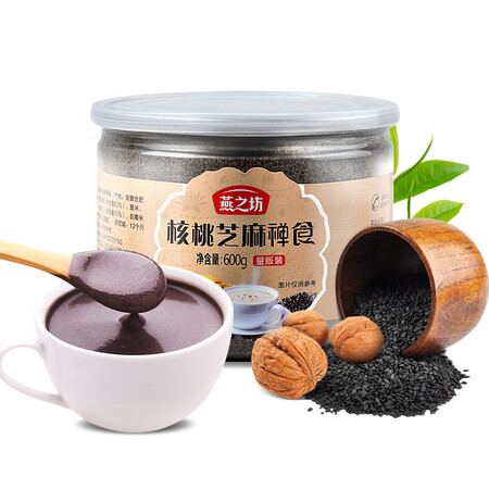 求助达人燕之坊核桃芝麻禅食600g质量好吗？详细剖析内幕！