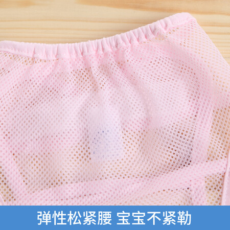 用过的人解密雅婴世族（YAYINGSHIZU） 3条装婴儿尿布裤夏宝宝尿布兜质量会不会很好？使用二周感受如何！