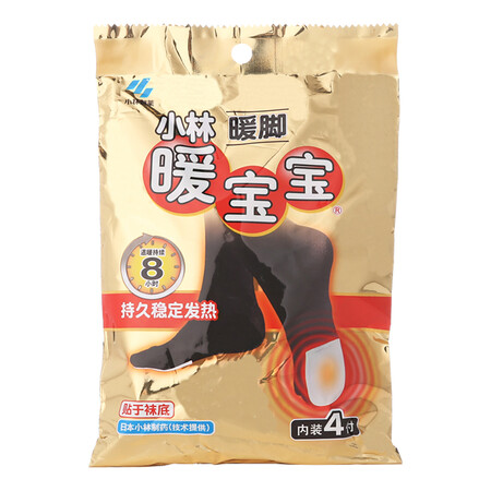 分享分析暖宝宝暖脚3付装质量真实如何？入手二个月评测！