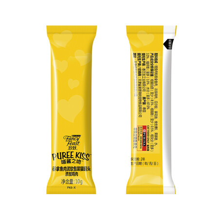 深入感受珍致猫湿粮 猫罐头 猫条使用感受好不好？买过的讨论下！