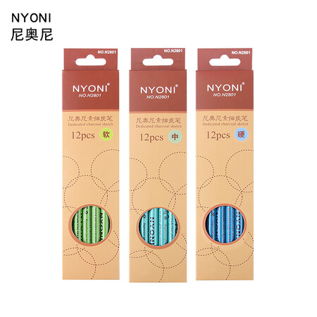 了解分析说说NYONI尼奥尼炭笔美术专用素描铅笔速写碳笔绘画专用工具专业画笔美术生绿杆真实反馈如何？用后觉得性价比高吗！