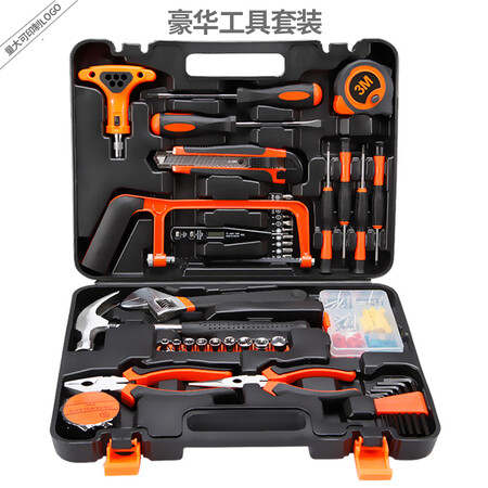 高手揭秘华麦斯工具组套使用感受如何呢？达人专业评测！