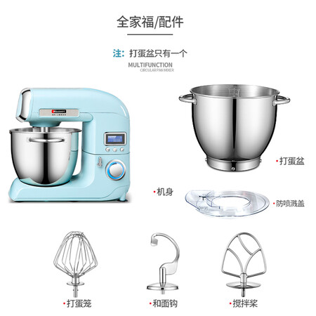海氏HM780 蓝色怎么样?属于什么档次?