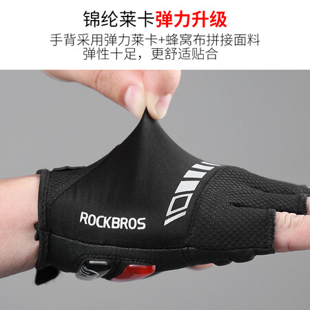 行业人解密洛克兄弟（ROCKBROS）穿戴装备质量靠谱不？说实话好不好啊！