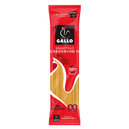 内幕感受公鸡（GALLO）低脂直条形意大利面3#500gu3000西班牙进口直形值不值得买？已入手!说说感受吧!！！