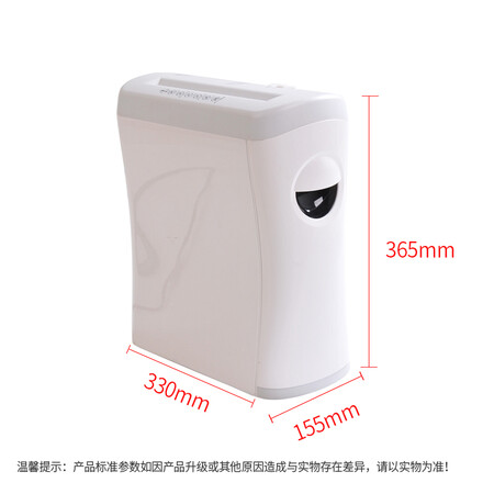 震旦AS058怎么样?口碑如何?