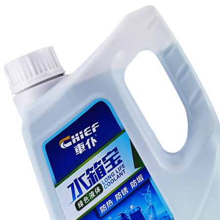 車仆（CHIEF）车仆-25度防冻液水箱宝汽车发动机质量是不是很好啊_http://www.meifudie.com_好物_第3张