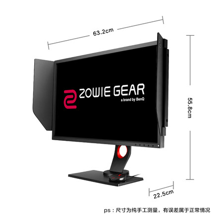 卓威奇亚 27英寸原生240hz1ms响应XL2740显示器怎么样？质量好吗？