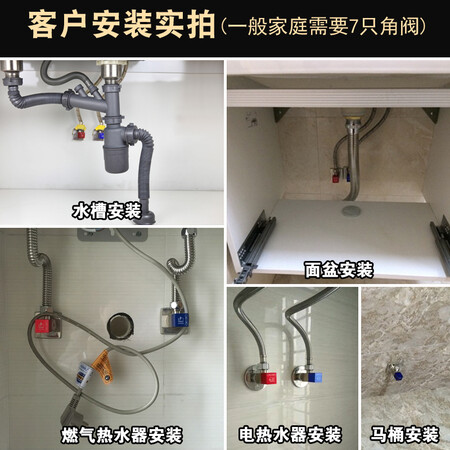 潜水艇（Submarine）厨卫配件怎么样？质量好吗？