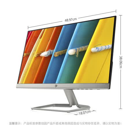 惠普HP22F 21.5英寸 IPS微边框75Hz显示器怎么样?做工如何?