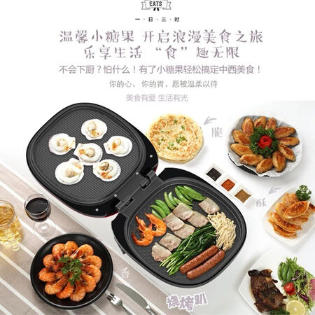 利仁LR-J3300A怎么样?谁用过评价?