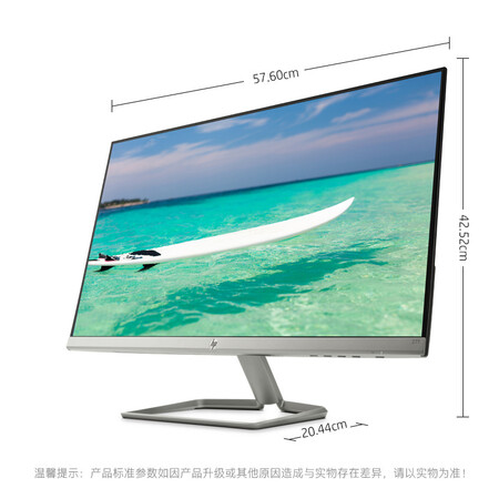 显示器惠普27es与27f哪个好?区别大不大?