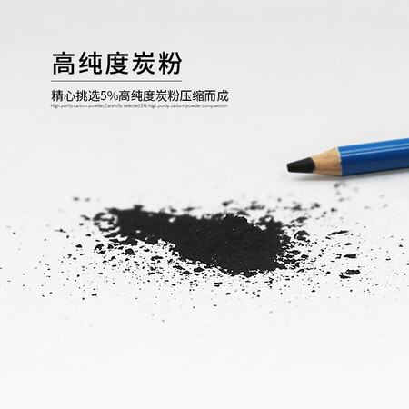 请教解密NYONI尼奥尼炭笔美术专用素描铅笔速写碳笔绘画专用工具专业画笔美术生绿杆评测划算不？值得入手原因！！