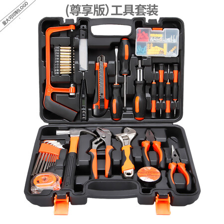 方便评价一下华麦斯工具组套使用过后感受？优缺点详细剖析评测！！
