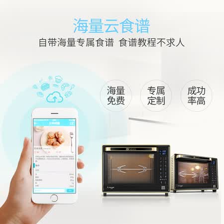 长帝CRWF32PDJ怎么样?评测好吗?