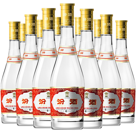 综合说说汾酒 杏花村酒 53度 黄盖玻汾 475mL 12瓶 整箱 清香型是不是真的好呢？用过的进来说说！