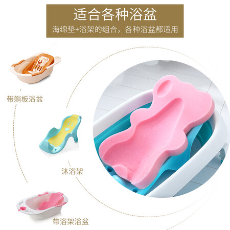 贝得力（BEIDELI）洗澡用具怎么样？牌子好吗？