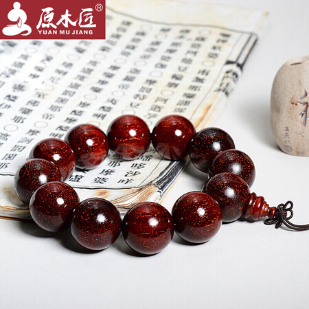 请教说说原木匠小叶紫檀是否值得买？一定看看如何！