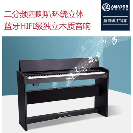 珠江艾茉森电钢琴F10怎么样？质量好不好？