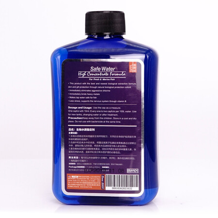 百因美（BIOZYM）水质调理剂使用后感受怎样_http://www.meifudie.com_好物_第5张