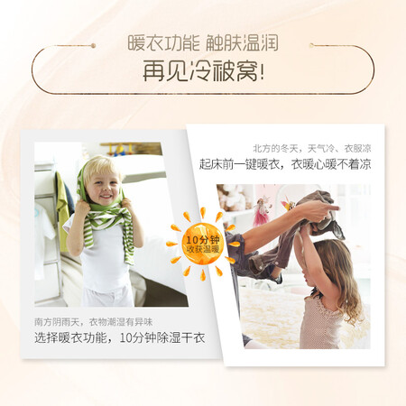 海信XQG100-UH1205FG怎么样_好物_第4张_推荐星 海信XQG100-UH1205FG怎么样_http://www.tuijianxing.com_好物_第4张