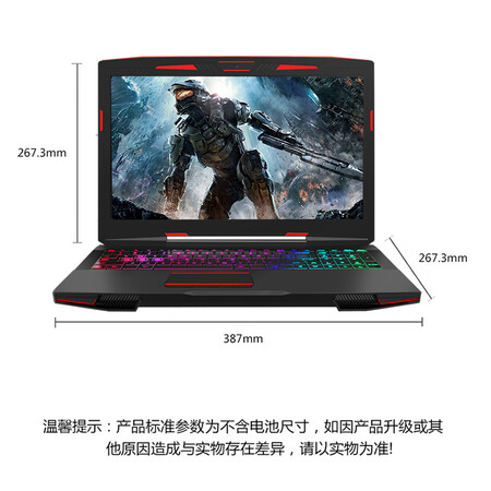 神舟战神z7kp7gc和sc哪个好?有何区别?