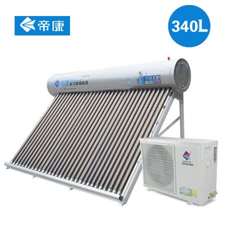帝康空气能热水器340升优缺点揭露评测-帝康空气能热水器340升优缺点全面揭露_http://www.itswebtime.com_好物推荐_第4张