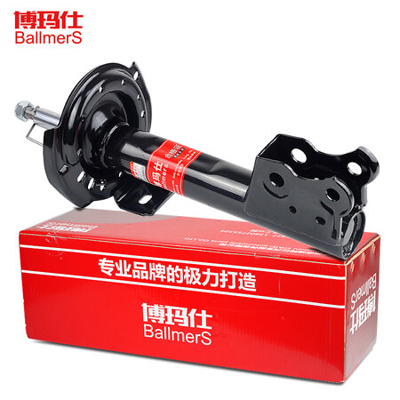 体验感受测评博玛仕适用于原厂汽车减震器 减振器原装避震器 前减震器1个 大众好不好呀？究竟真相如何！