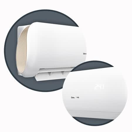 长虹KFR-35GWDCG1+A2怎么样?性价比高吗?