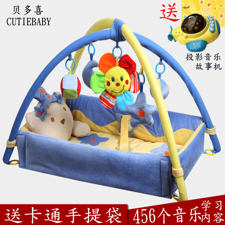 了解评测说说贝多喜（cutie babay）新生婴儿礼盒套装刚出生宝宝游戏毯健身各方面如何呢？看看两星期感受告知！