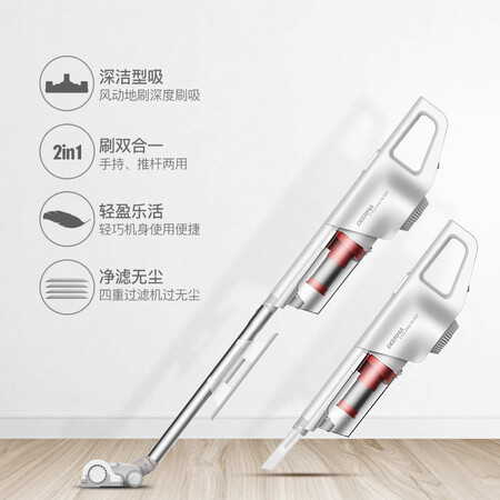 德尔玛DX600S怎么样？质量好不好？