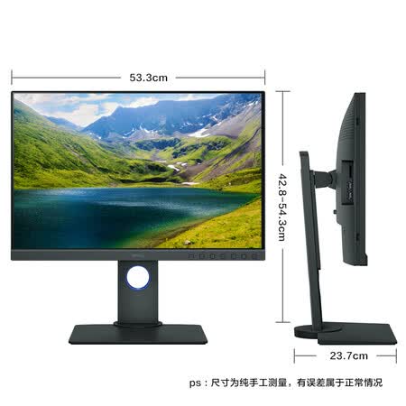 明基sw240与戴尔up2516d哪个好哪个好?区别是什么?