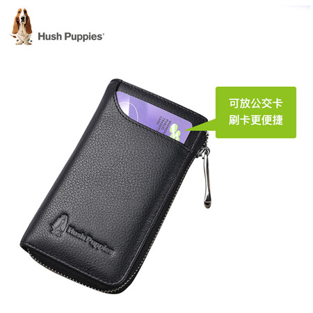 使用体验暇步士（Hush Puppies）钥匙包男士外置卡片位卡包随身便携钥匙扣真相评测如何？感觉真的好吗！