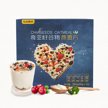 五谷磨房 水果麦片营养早餐代餐奇亚籽谷物燕麦片280g（是否值得呢_http://www.meifudie.com_好物_第2张