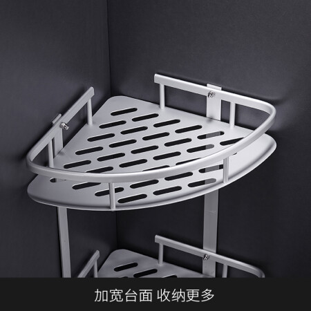 一卫（yweel）卫生间置物架是不是真的啊-一卫（yweel）卫生间置物架用户真实体验评测_http://www.meifudie.com_好物_第3张