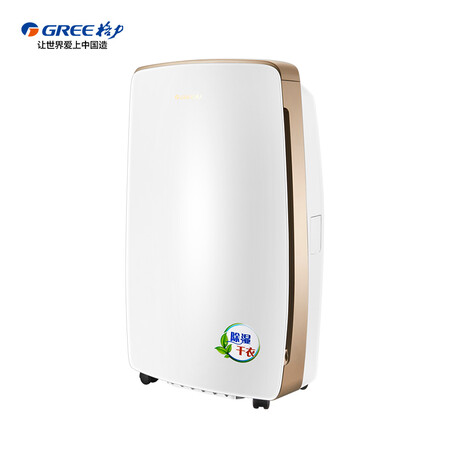 格力DH40EH怎么样-格力DH40EH真实用户使用感受_http://www.itswebtime.com_好物推荐_第1张