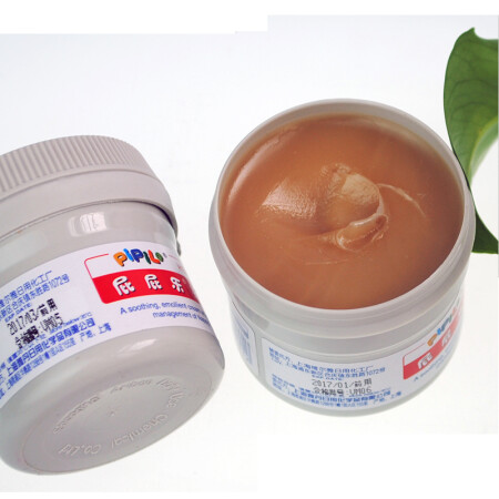 屁屁乐（PiPiLe）婴童护肤真的好不-屁屁乐（PiPiLe）婴童护肤质量揭秘_http://www.meifudie.com_好物_第4张