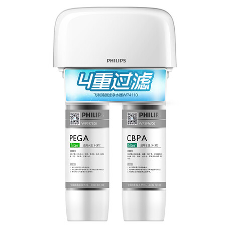 飞利浦家用净水器WP411000怎么样?属于什么档次?