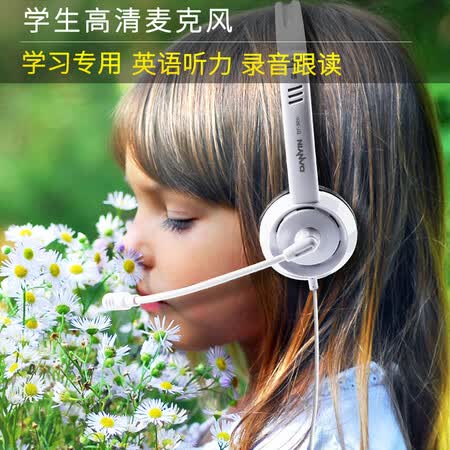 auto tune和电音有啥区别-auto tune和电音性价比实测_http://www.itswebtime.com_好物推荐_第4张