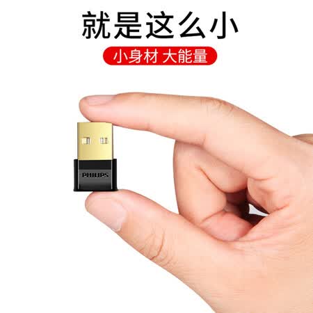 飞利浦5079和5082哪个好?区别是什么?