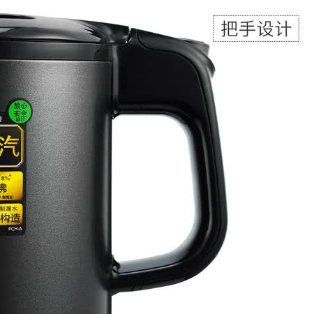 虎牌PCH-A08C-K怎么样?性价比高吗?